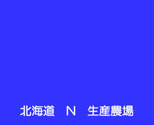 �{�{�����LED�u�������v��������