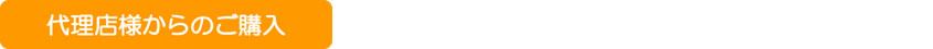 �{�{�����LED�u�R�b�R�v��舵��